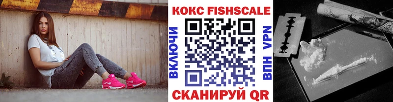 Виды наркотиков купить Ак-Довурак ГЕРОИН  МАРИХУАНА  АМФЕТАМИН  Меф мяу мяу  ГАШ 