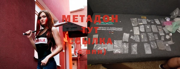 винт Михайлов