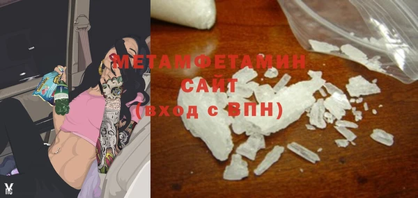 прущая мука Михайловка