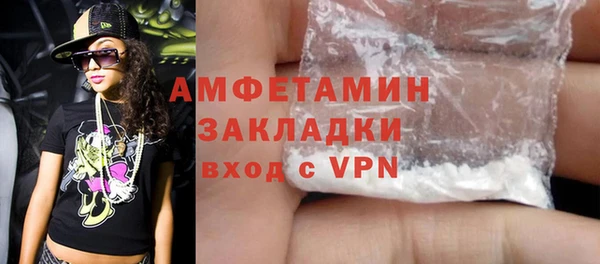 прущая мука Михайловка
