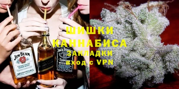 винт Михайлов