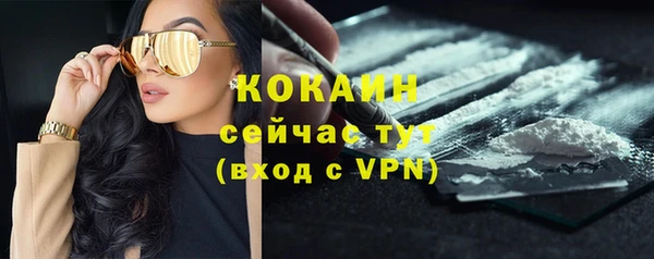 прущая мука Михайловка