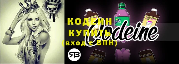 прущая мука Михайловка