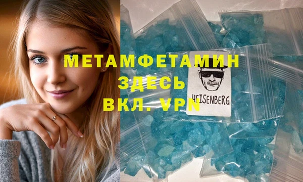 винт Михайлов