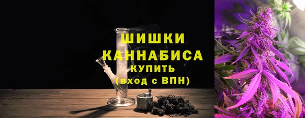 прущая мука Михайловка