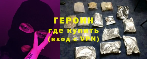 винт Михайлов