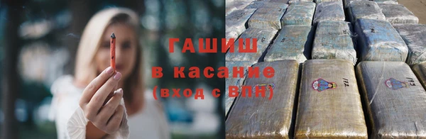 прущая мука Михайловка