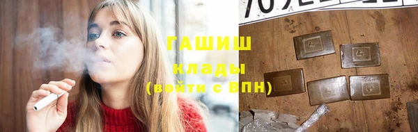 винт Михайлов