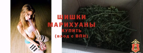 скорость mdpv Михайловск