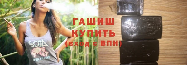 винт Михайлов