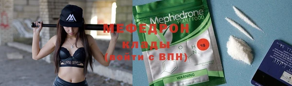 винт Михайлов