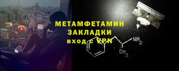 прущая мука Михайловка
