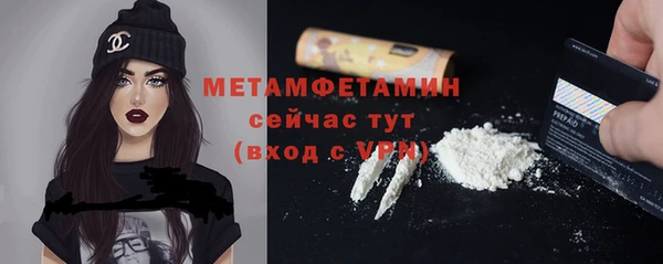 прущая мука Михайловка