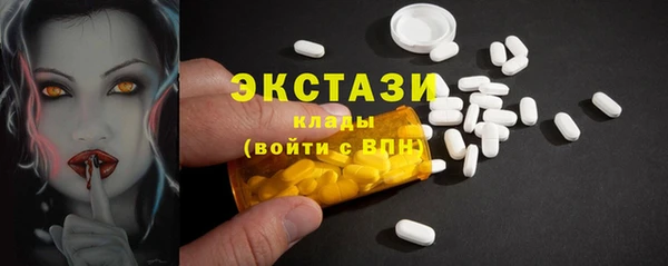винт Михайлов