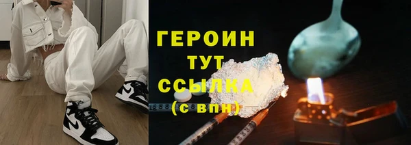 прущая мука Михайловка