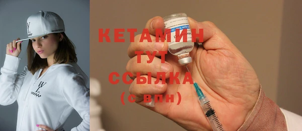 прущая мука Михайловка