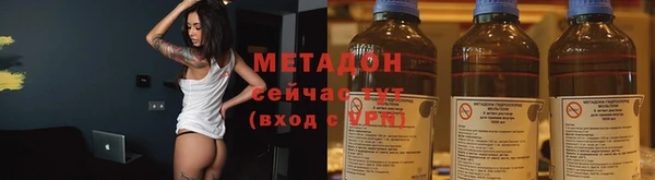 скорость mdpv Михайловск