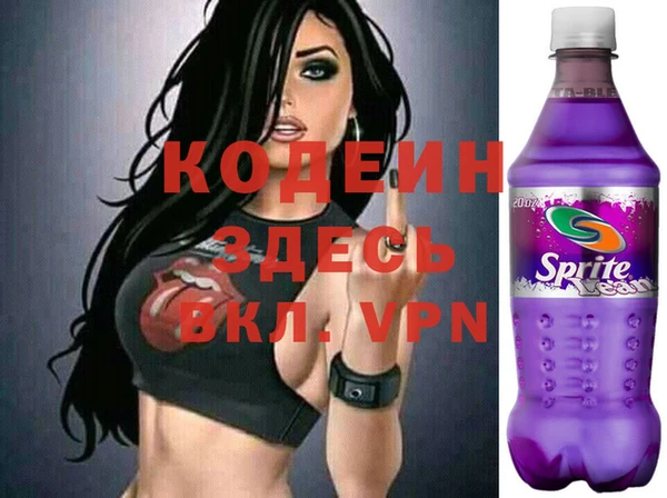 винт Михайлов