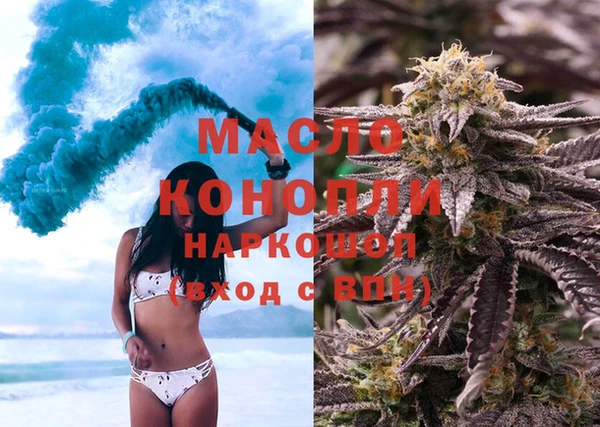 прущая мука Михайловка