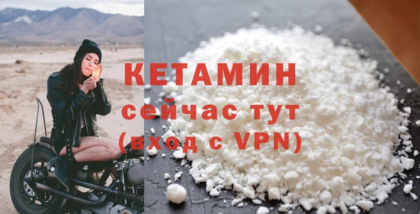 скорость mdpv Михайловск