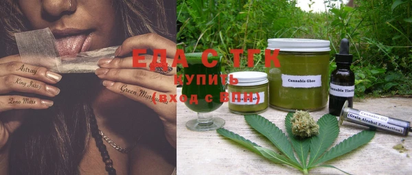 прущая мука Михайловка