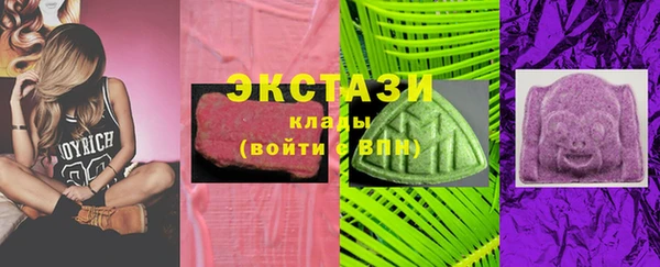 винт Михайлов