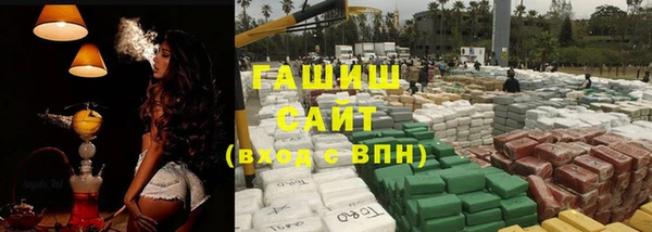 винт Михайлов