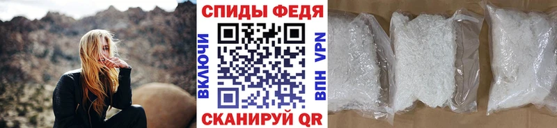 Первитин Декстрометамфетамин 99.9% Ак-Довурак
