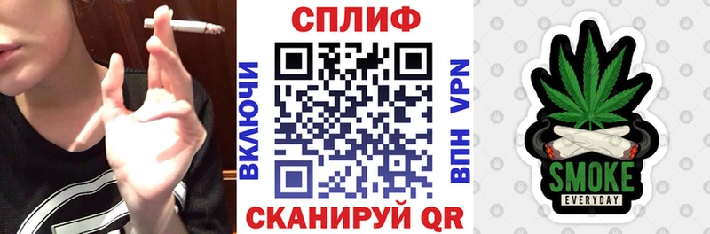 Бошки Шишки MAZAR  МЕГА   Ак-Довурак  где купить наркоту 